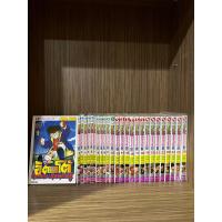 ราคา หนังสือการ์ตูนยกชุด ITTO อิตโต้ นักเตะเลือดกังฟู ภาคสอง เล่ม 1-26 (22678204268)