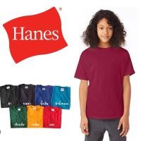 ราคา Hanes คอกลม (เสื้อเด็ก) ไซส์ M ของแท้ มือหนึ่ง นำเข้าจากอเมริกา (5503991943)