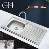 ราคา อ่างล้างจาน 1 หลุมมีที่พัก ลึก 17 CM ซิงค์ล้างจาน เครื่องครัวอ่างซิงค์สแตนเลส1หลุม มีที่พักจานลายตรง (29406935398)