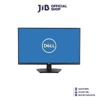 ราคา DELL MONITOR (จอมอนิเตอร์) SE2723DS - 27" IPS 2K 75Hz FREESYNC (22313657275)