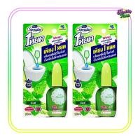 ราคา Sawaday One Drop Air Freshener Toilet 20ml. (Mint) ซาวาเด น้ำหอมดับกลิ่น (กลิ่นมิ้นท์) 2 pcs. (44056994129)