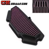 ราคา KAWASAKI ไส้กรองอากาศสำหรับ ER-6N NINJA 650 ABS ER 6N/6F ER6N ER6F EX650 ER-6F 2012 2013 2014 2015 2 (44307472024)