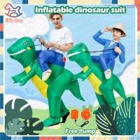 ราคา ชุดไดโนเสาร์สำหรับเด็กชุดไดโนเสาร์พองชุดขี่ไดโนเสาร์เป่าลมสำหรับเด็ก (23470905475)