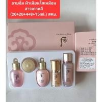 ราคา set the history of whoo set 5items (17599557703)