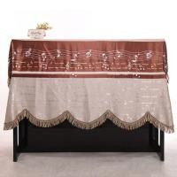 ราคา ผ้าคลุมเปียโน ผ้าคลุมเปียโน ผ้าคลุมเปียโน ผ้าคลุมเปียโน ผ้าคลุมเปียโน ผ้าคลุมเปียโน เรียบง่าย ป้องกันฝุ่น Note Gilding ผ้าเปียโน (43322425418)