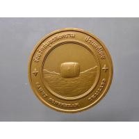 ราคา เหรียญที่ระลึก ประจำจังหวัด สมุทรสงคราม เนื้อทองแดง ขนาด 4 เซ็น แท้จากกรมธนารักษ์ (4689812028)