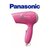 ราคา Panasonic ไดร์เป่าผม EH-ND11-P (23469191122)
