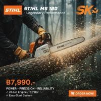 ราคา เลื่อยยนต์ STIHL MS180 เครื่องยนต์เบนซิน 2T น้ำมันผสม พร้อมอุปกรณ์ครบชุด ของแท้จากตัวแทนจำหน่าย รับประกัน (40523195482)