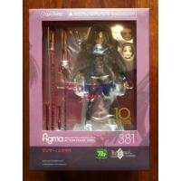 ราคา figma 381 Lancer/Scáthach (lot JP) จาก Fate/Grand Order แท้ พร้อมส่ง (18116846835)