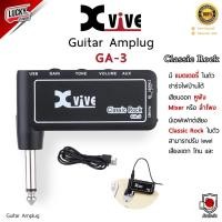 ราคา [ส่งด่วน] แอมป์ปลั๊ก Xvive รุ่น GA3 Classic Rock Am plug Guitar เลือกรุ่นได้ GA-5 , GA-4 ชาร์จไฟบ้านได้ - มี COD (7441951352)