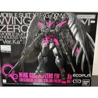 ราคา 【Direct from Japan】MG Wing Gundam Zero EW Ver.Ka Neon Pink ใหม่และยังไม่ได้แกะกล่อง【Japan Exclusive】 (41117854149)