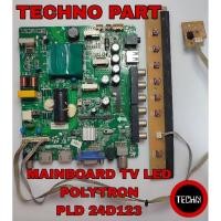 ราคา เมนบอร์ด LED TV POLYTRON PLD 24D123 (25835386340)