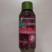 ราคา Yves rocher shine dull hair rinsing vinegar พกพา บำรุงเส้นผม หมักผม (5611928630)