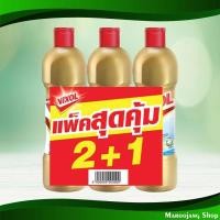 ราคา น้ำยาล้างห้องน้ำ โกลด์ วิกซอล 450 มล. (แพ็ค2+1ขวด) Bathroom Cleaner Gold Vixol (19368834993)