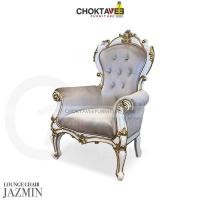 ราคา โซฟาพักผ่อน หลุยส์ เจ้าหญิง วินเทจ LOUNGE CHQIR & QRM CHQIR (Classic Series) รุ่น JQZMIN [Pick Collection] Q (43615715048)