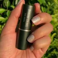 ราคา เซตบรัชออนมาพร้อมลิปสติกเนื้อแมทสีสเมอิฐ (1009577245)