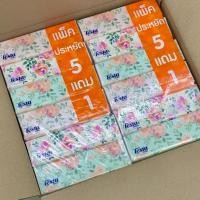 ราคา [1แพ็ค/6ห่อ] เฟสต้า กระดาษเช็ดหน้า ซอฟท์แพ็ค 150 แผ่น กระดาษทิชชู่ Festa Besta Facial Tissue (25582097265)