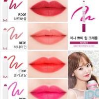 ราคา MISSHA PETIT LIP CRAYON (134172511)