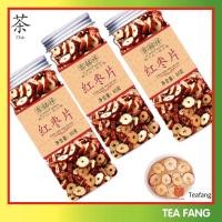 ราคา ️ อินทผลัมแดงฝาน อินทผาลัมแดงแห้ง ดอกไม้ ชาผลไม้ อินทผาลัมไร้เมล็ด ชิ้น ผลไม้ฝาน ชาพุทราชิ้น (43464899853)