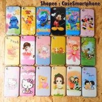 ราคา VIVO V5 PLUS เคสกันกระแทก ลายการ์ตูน เคส2ชั้น v5plus (373501366)