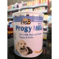 ราคา Pet8 Progy Milk โปรกี้ มิลค์ อาหารแทนนมสำหรับสัตว์ 250 g. (12229581457)