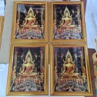 ราคา (ได้4บาน) กรอบรูป พระพุทธชิราช จังหวัดพิษณุโลก ของที่ระลึก ขึ้นบ้านใหม่ เปิดร้านใหม่ วันเกิด เกษียณ ทำหิ้งพระ ย้ายงาน (6017702312)