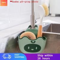 ราคา กระเป๋า กระเป๋าอ่างล้างจานแขวนตะกร้าปรับฟรี运 Draining BasketHangingRain BagSnap-OnHanging Storage KitchenDrining Utensil (26342572777)