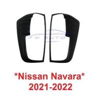 ราคา ครอบไฟท้าย Nissan Navara NP300 2021-2023 นิสสัน นาวาร่า ตัวใหม่ ครอบไฟท้ายรถ ชุดแต่งไฟ ฝาครอบท้าย ครอบไฟ ครอบไฟหลัง (24792617193)
