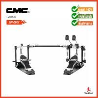 ราคา CMC กระเดื่องคู่ Double Drum Pedal โซ่คู่ รุ่น CMD P602 (8500) (9807815330)