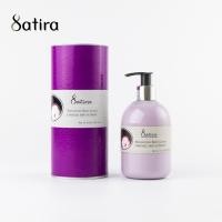 ราคา Satira Body Lotion Mangosteen 300 ml สถิรา โลชั่นบำรุงผิว กลิ่นมังคุด 300 มล (7562110177)