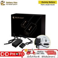 ราคา DUMMY BATTERY MAN AC ADAPTER FOR S-AC83-W235 FOR Fujifilm พร้อมส่ง (26256235965)