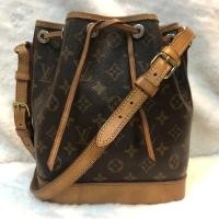 ราคา กระเป๋าหลุยส์หนังแท้ ขนมจีบ (11783939527)