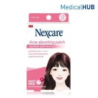ราคา 3M Nexcare Acne Absorbing Patch เน็กซ์แคร์ แผ่นดูดซับสิว ดูดซับสิว จำนวน 1 กล่อง บรรจุ 12 ชิ้น 19931 (3058089380)