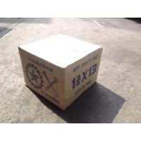 ราคา ตะปู สังกะสี ตะปูสังกะสี ตะปูหัวร่ม ตะปูสังกะสี ตะปูหมวก ตรากวางดาว 1-3/4 นิ้ว เบอร์ 13 (17025099655)