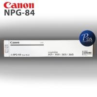 ราคา หมึกเครื่องถ่ายเอกสาร Canon NPG-84 ของแท้ (6053800577)