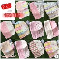 ราคา ผ้าห่มผ้าทอสไตล์ญี่ปุ่น ป้องกันไรฝุ่น ลดการเกิดภูมิแพ้จากไรฝุ่น ทอ 6 ชั้น (8635538136)