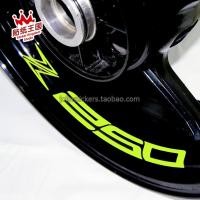 ราคา สําหรับ Kawasaki Ninja Z250 ล้อสติ๊กเกอร์สะท้อนแสง MotorBike ขอบสติ๊กเกอร์ 23 (28877441744)