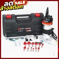 ราคา VERGIN ทริมเมอร์ เครื่องเซาะร่อง แถมชุดดอก 12 ดอก พร้อมชุดดอก เร้าเตอร์/ทริมเมอร์ 1/4" พร้อมดอกทริม. (27824594083)