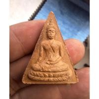 ราคา พระพุทโธบัวบาน หยดน้ำ จุดเดียว หลวงพ่อสังวาลย์ เขมโก วัดทุ่งสามัคคีธรรม​ (คุณแม่​ บุญเรือน​ โตงบุญเติม)​ (20641570502)