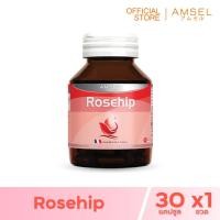 ราคา Amsel Rosehip แอมเซล โรสฮิป สารสกัดจากกุหลาบป่า (30 แคปซูล) (4911638913)