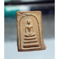 ราคา P346สมเด็จเนื้อดินหลวงพ่อแดง วัดทุ่งคอก หลังยันต์กลับ จ.สุพรรณบุรี สภาพสวยๆเก่าๆ (43759473784)