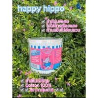 ราคา Happy Hippo Cotton Buds 300 pcs. คัตตอลบัต 300 ก้าน (28527400058)