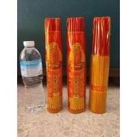 ราคา ธูปหอม 300 กรัม x 28 ซม.(11 นิ้ว) กลิ่นมะลิ/กุหลาบ (11609594023)