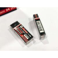 ราคา ยางลบ ไฮ-โพลิเมอร์ ดินสอก้อนดำ Hi-Polymer H-11 1x48ก้อน/กล่อง H-13 24ก้อน/กล่อง (28456862140)