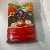 ราคา น้ำพริกลาบตราแม่จันนวล น้ำหนัก 200 กรัม (25511592474)
