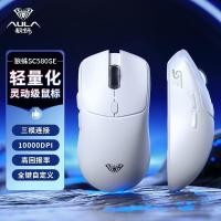 ราคา ทารันทูล่า เซาท์แคโรไลนา580กับ ไร้สายฉลากบลูทูธสามโหมดน้ําหนักเบาสมาร์ทเกมเล่นเกมการเขียนโปรแกรมมาโครคอมพิวเตอร์สํานักงาน (26442933216)