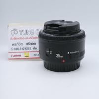 ราคา Yongnuo EF 35/2 mm มือสอง สภาพสวย (42865675181)