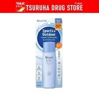 ราคา บิโอเร โลชั่นครีมน้ำนมกันแดด SPF 50+ PA+++/Biore UV MILK SPF 50+ PA+++ 40ML (13981007604)