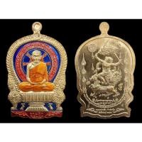 ราคา เหรียญเสมานั่งพาน รุ่น"ชนะศึก" หลวงปู่พริ้ง ขันติพโล(ศิษย์หลวงพ่อเดิม หลวงพ่อทบ) วัดซับชมพู จ.เพชรบูรณ์ (10344970232)