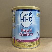 ราคา Dumex Hi-Q Pepti Gastro 400 กรัม ไฮ-คิว เปปติ แกสโตร (6174405511)